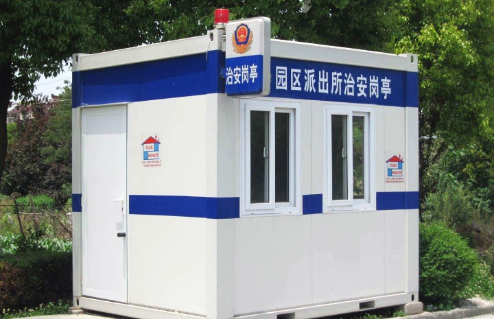 充分利用高科技技术打造完美不锈钢治安岗亭 充分利用高科技技术打造完美不锈钢治安岗亭