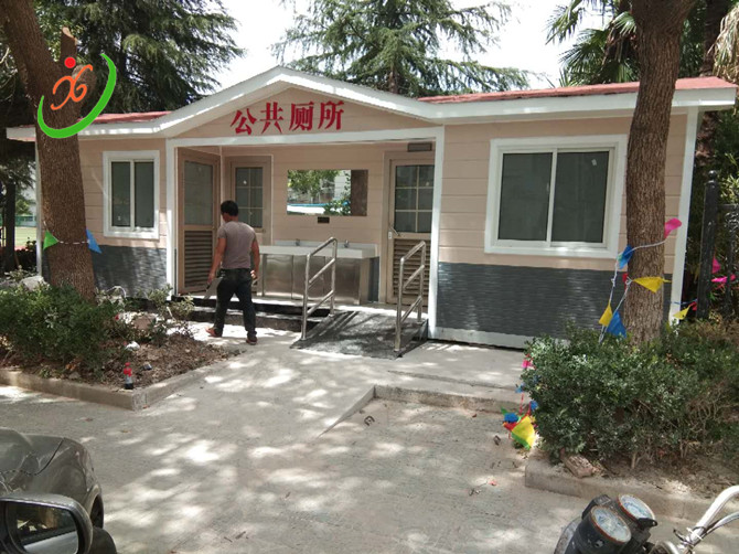 学校移动厕所 学校移动厕所