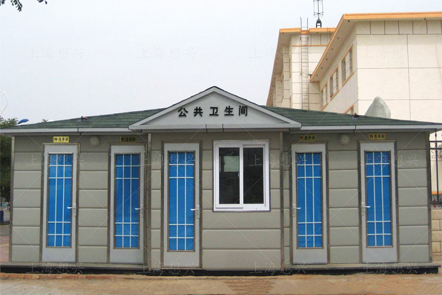 上海想兴移动厕所,送您一个文明景区 上海想兴移动厕所,送您一个文明景区