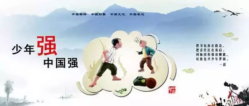 想兴岗亭