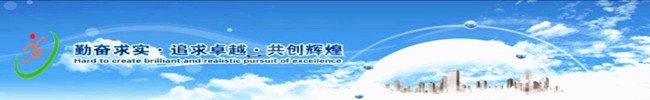 想兴移动厕所 想兴移动厕所