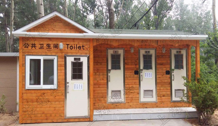贵州移动厕所 贵州移动厕所