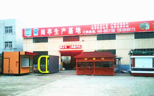 上海岗亭生产基地 上海岗亭生产基地