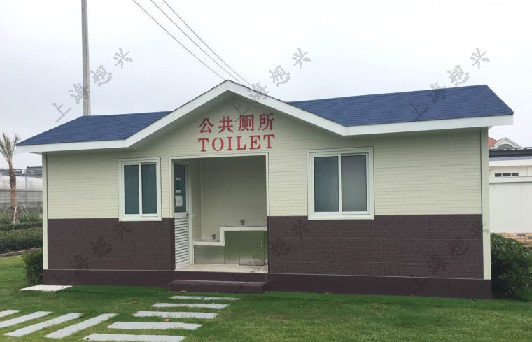 上海火龙果基地移动厕所案例介绍