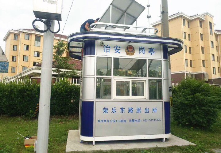 上海想兴铝塑板治安岗亭3D效果图展示