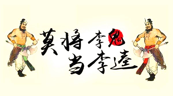 想兴牌上海岗亭专业制作厂家教您辨认岗亭质量 想兴牌上海岗亭专业制作厂家教您辨认岗亭质量