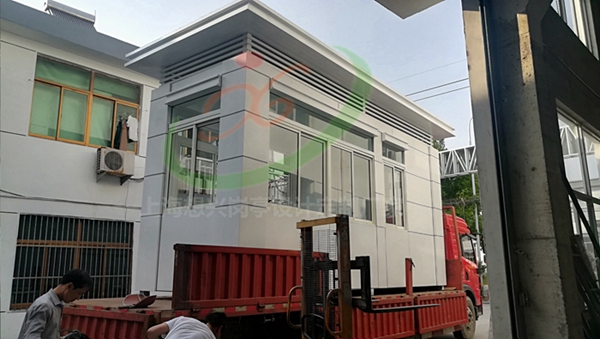 微信图片_20190605170234gtfhuo0605b_副本.jpg