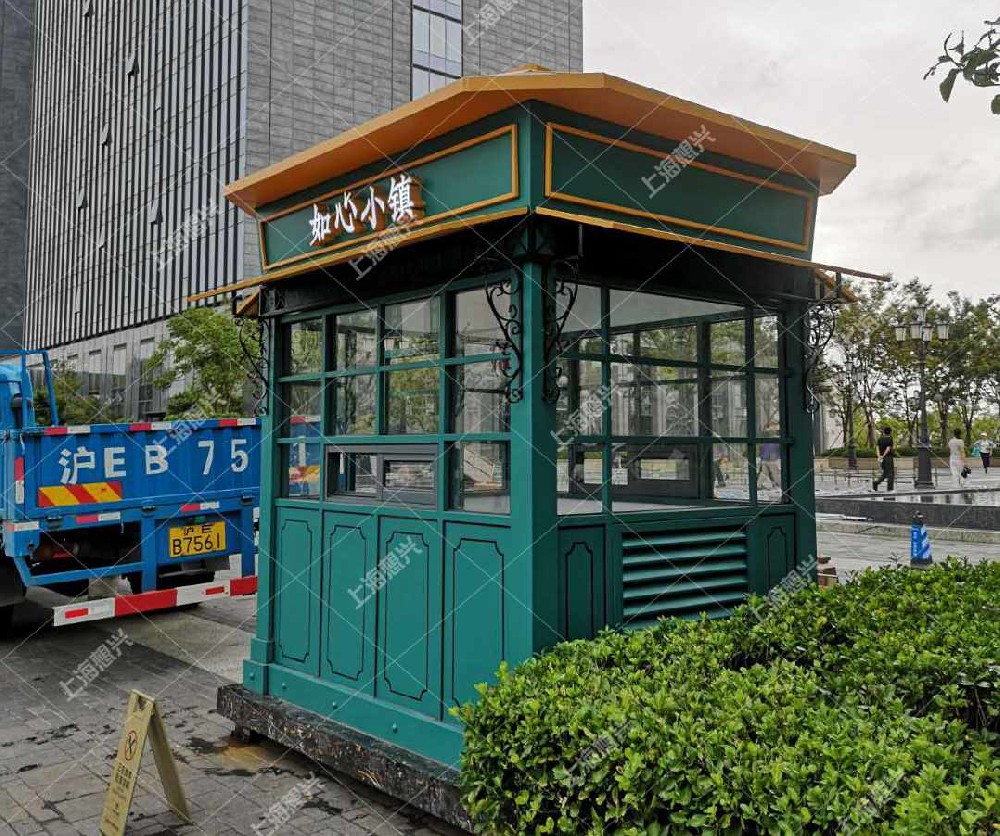 想兴售货亭人品决定产品