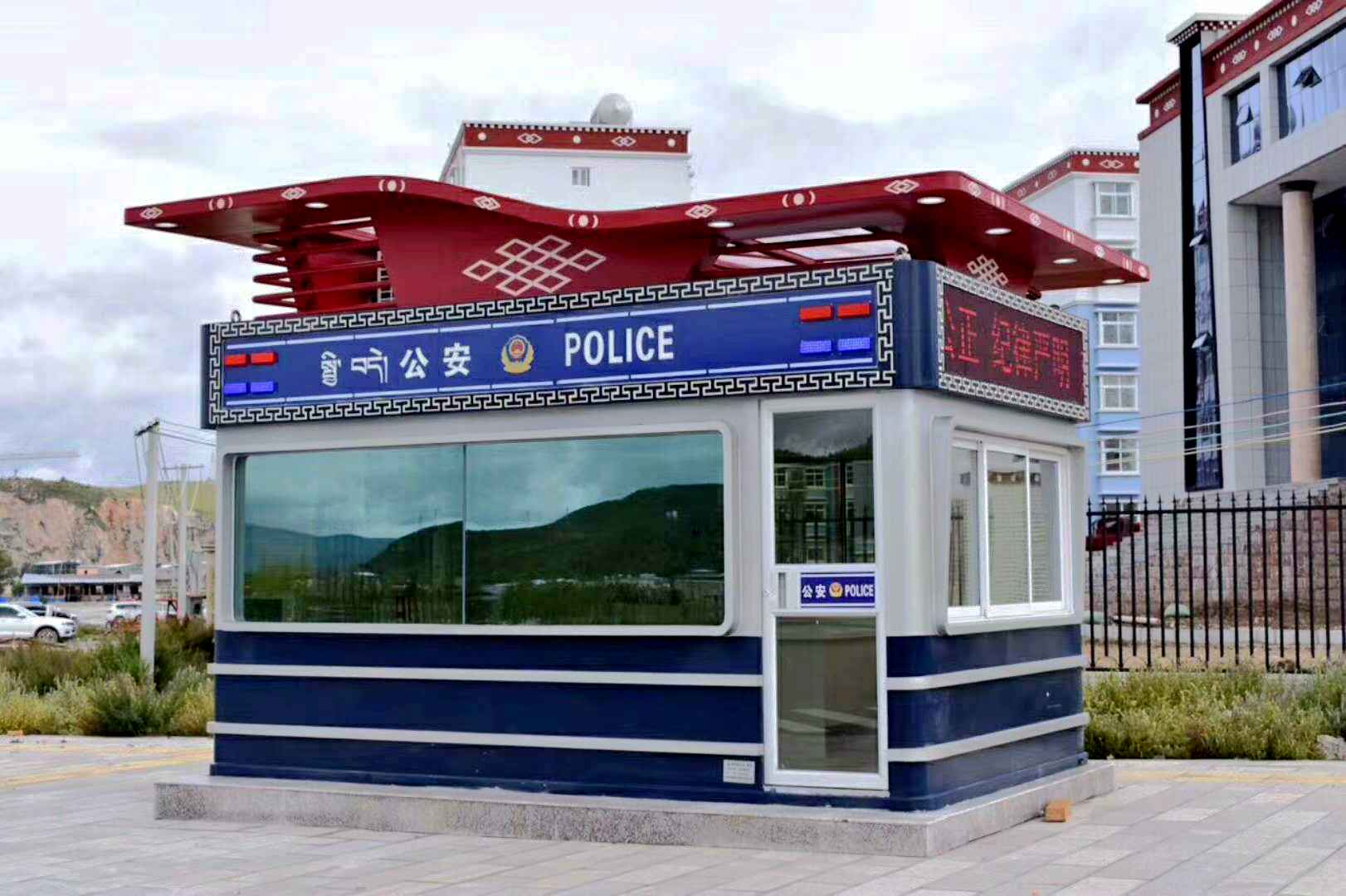 昆明西山区警务亭治安岗亭