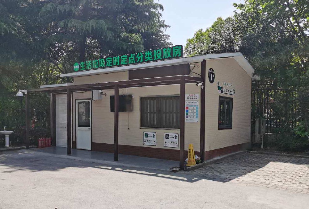 垃圾房的建设是现代城市进步的标志之一