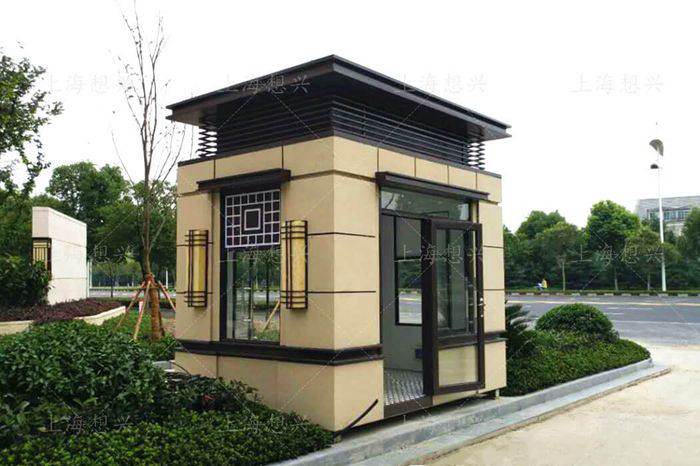 想兴20年，致力于生产更多优质保安亭