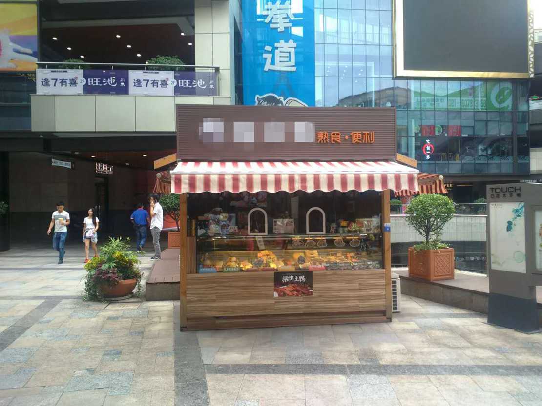 835295998646914993_副本.jpg