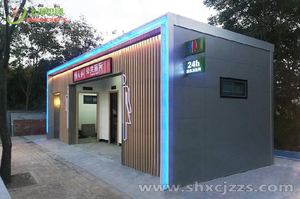 移动厕所材料多样应如何去选择？