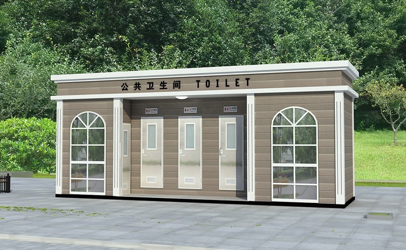 苏州移动厕所
